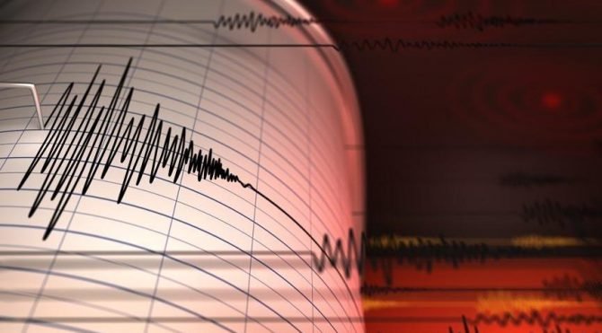 Son dakika: Türkiye-İran sınırında 4.4 büyüklüğünde deprem! Van’da da hissedildi